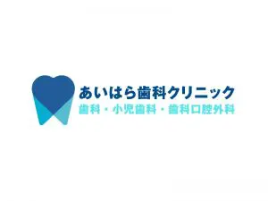歯科 新 日常臨床のレベルアップ 67選 商品詳細ページ | メディカルブックセンター